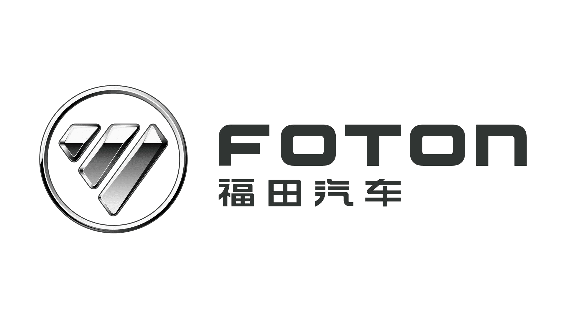 Логотип FOTON