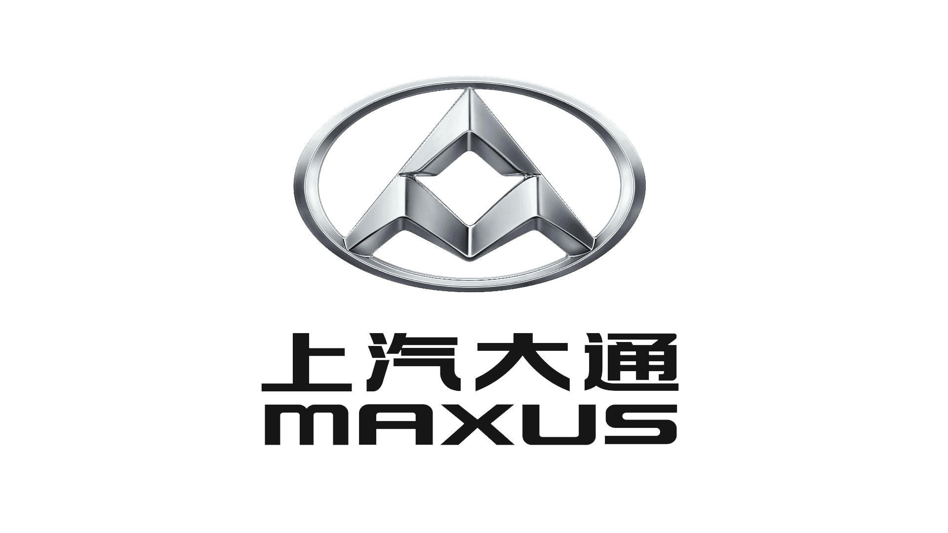 Логотип Maxus